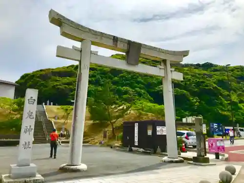 白兎神社の鳥居