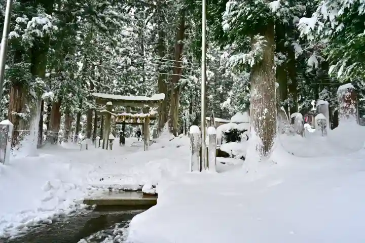 八海神社(新潟県)