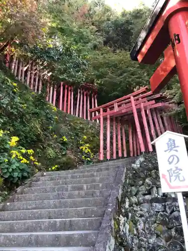 祐徳稲荷神社の鳥居