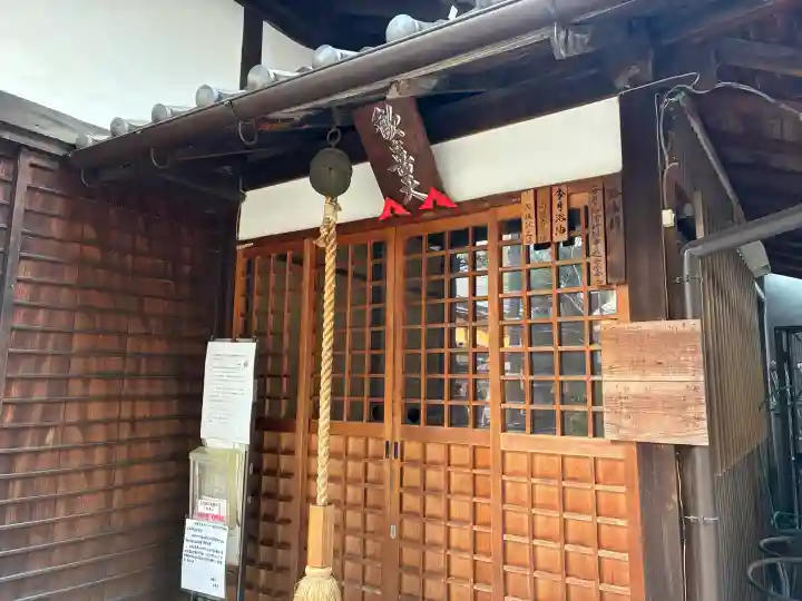 平等寺(因幡堂)の{uncategorized: "未分類", other: "その他", undefined: "問題あり", building: "その他建物", grave: "お墓", sacred_gate: "鳥居", guardian: "狛犬", statue: "像", buddha: "仏像", history: "歴史", nature: "自然", garden: "庭園", animal: "動物", pagoda: "塔", temizu: "手水舎", mountain_gate: "山門・神門", sanctuary: "本殿・本堂", subordinate: "末社・摂社", art: "芸術", scenery: "景色", jizo: "地蔵", ema: "絵馬", goshuin: "御朱印", omikuji: "おみくじ", items: "授与品その他", amulet: "お守り", goshuincho: "御朱印帳", eats: "食事", festival: "お祭り", votive_dance: "神楽", shichigosan: "七五三参", wedding: "結婚式", experience: "体験その他", initially: "初詣", around: "周辺", anti_infection: "感染症対策"}