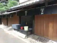 今宮神社の建物その他