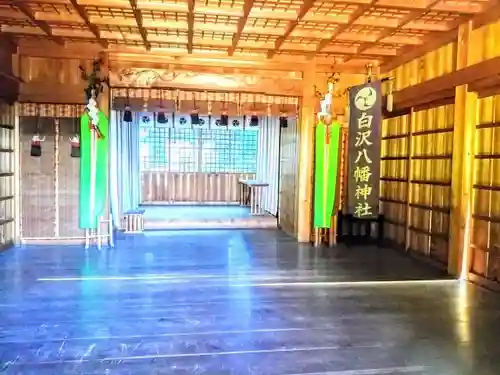 八幡社（白沢八幡神社）の本殿