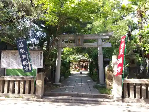 松原神社の鳥居