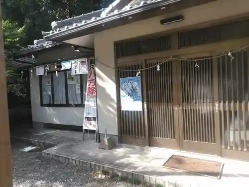 御手洗神社の建物その他