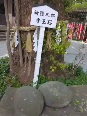 八雲神社（鎌倉・大町）(神奈川県)