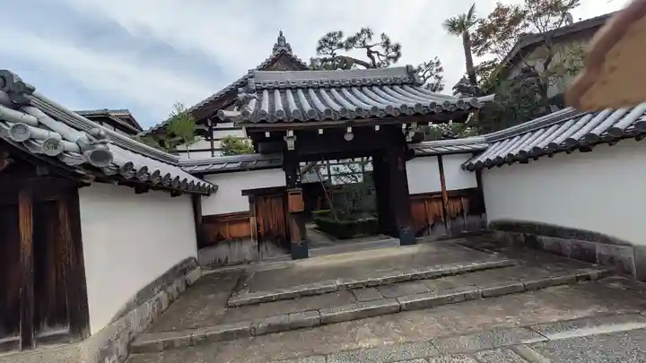 光圀院(京都府)