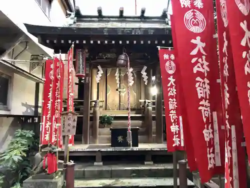 大松稲荷神社の本殿・本堂