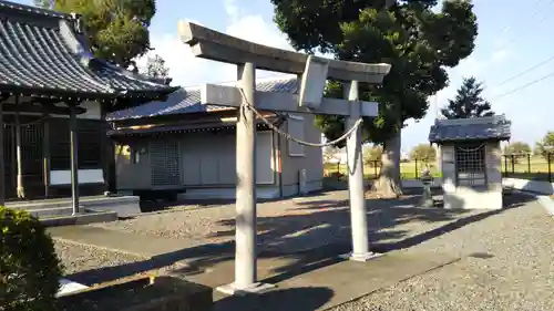 鏡満神社の鳥居