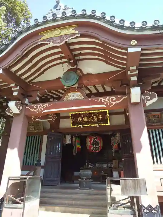 天龍寺の本殿・本堂