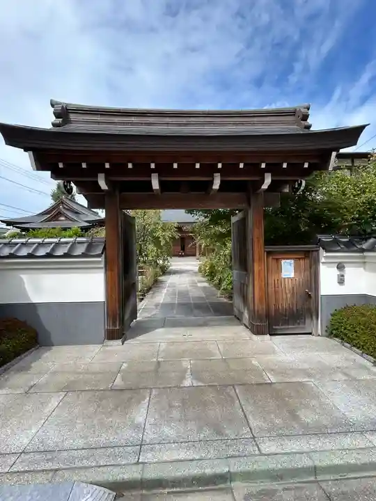 地福寺(東京都)