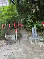 十二神社(広島県)