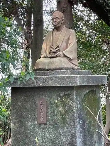 西光寺（相持院）の像