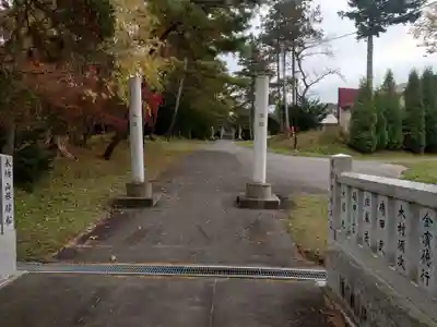 早来神社(北海道)