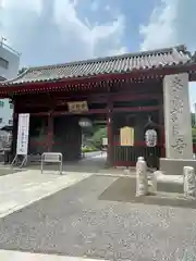 護国寺(東京都)