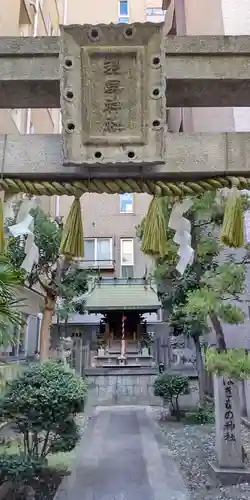 羽呉神社(大阪府)