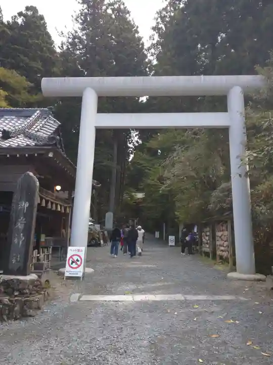 御岩神社(茨城県)