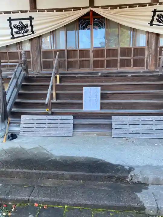 妙榮寺の本殿・本堂