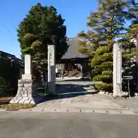 妙教寺の山門・神門