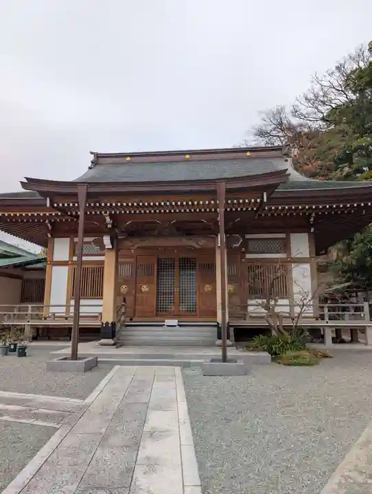 清源院(神奈川県)