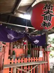 賀茂別雷神社（上賀茂神社）(京都府)