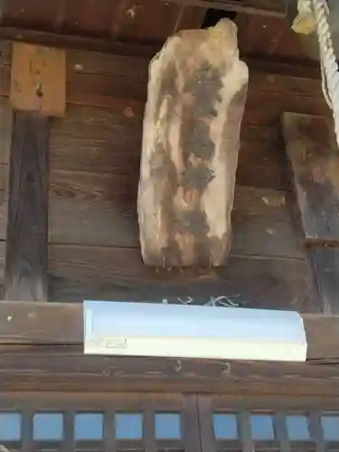 愛宕神社（新田）(福島県)