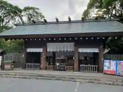 伊勢山皇大神宮(神奈川県)