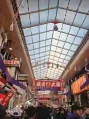 胡子神社(広島県)