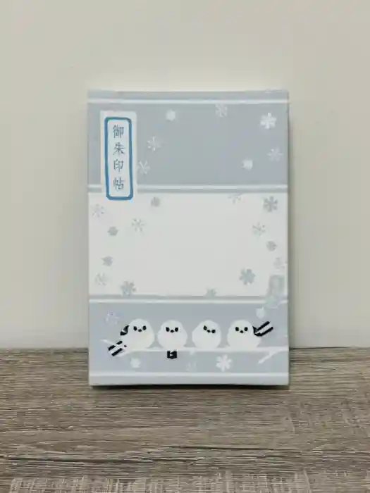 帯廣神社の御朱印帳