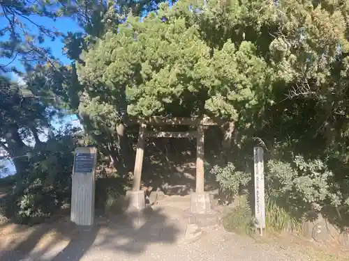 森戸大明神（森戸神社）の鳥居