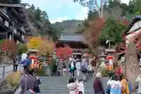 鞍馬寺(京都府)