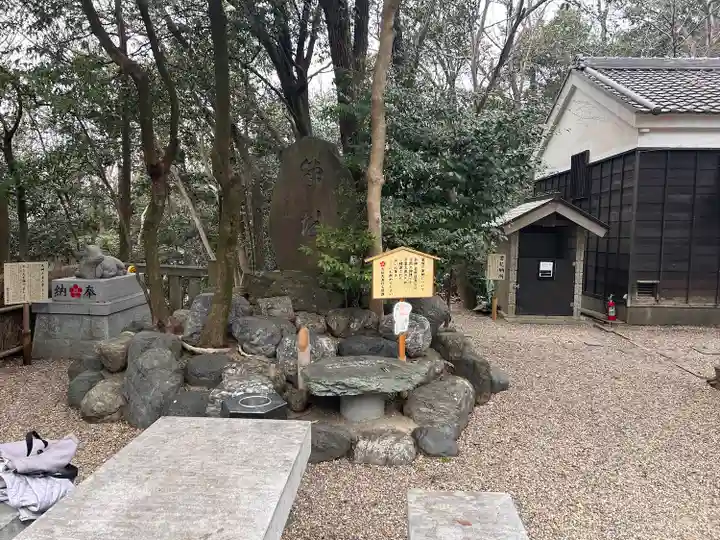 有松天満社(愛知県)