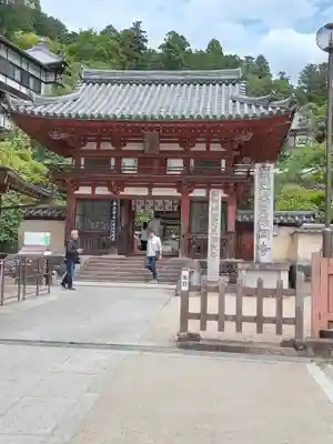 岡寺(龍蓋寺)(奈良県)