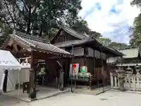 鴨都波神社(奈良県)