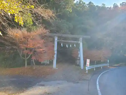 唐澤山神社(栃木県)