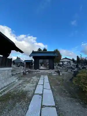 天正寺(長野県)