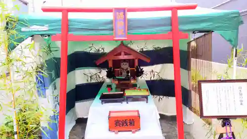 猫神社の鳥居