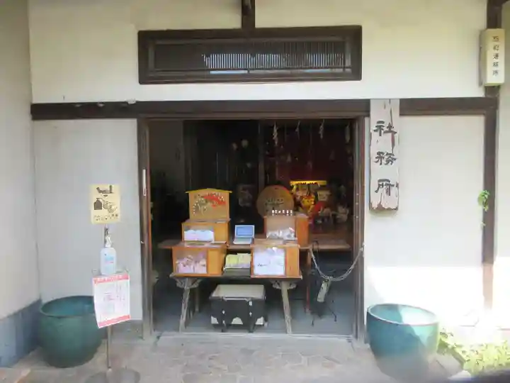 今戸神社(東京都)