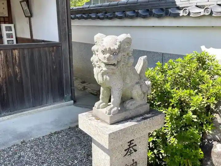 愛宕神社(三重県)
