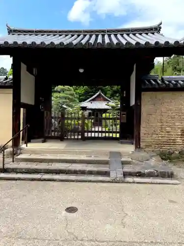 東大寺真言院の山門・神門