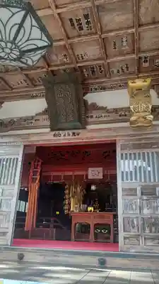 感神院木山寺(岡山県)