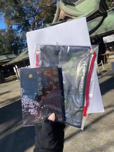 一言主神社(茨城県)