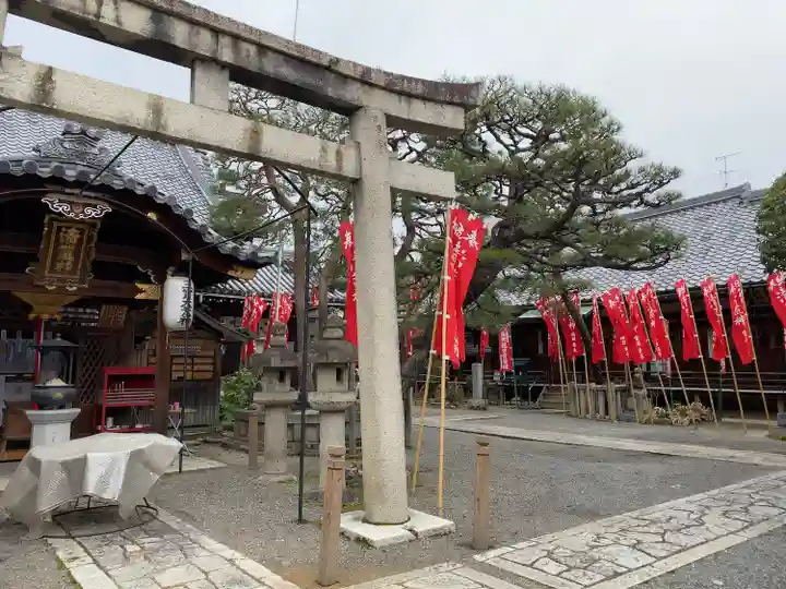 常施無畏寺 護浄院(清荒神)(京都府)