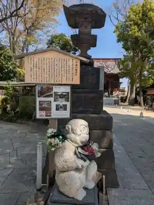 戸越八幡神社(東京都)