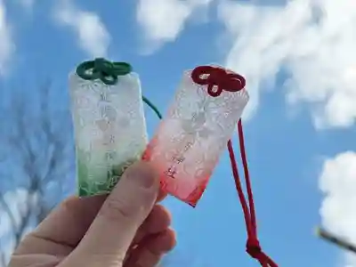 札幌諏訪神社のお守り