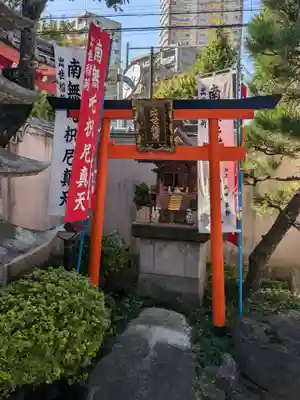 摠禅寺(東京都)