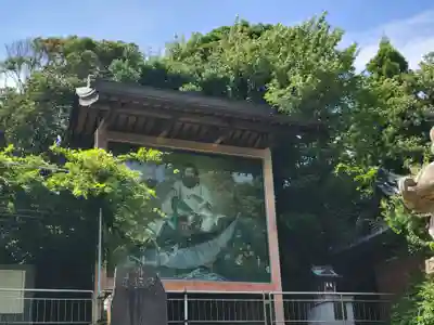 海南神社のその他建物