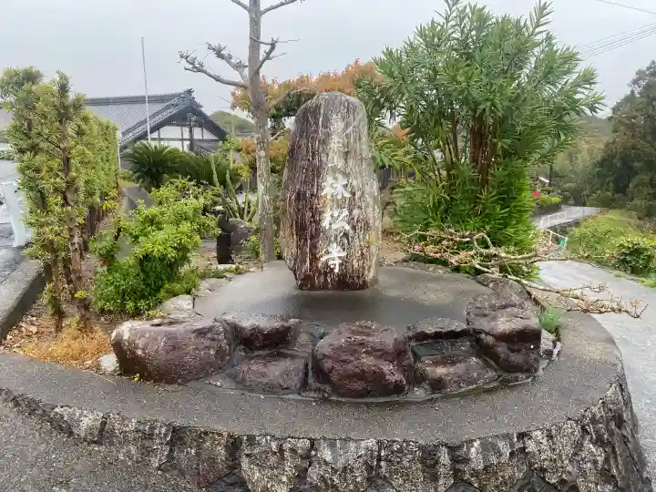 林松寺の{uncategorized: "未分類", other: "その他", undefined: "問題あり", building: "その他建物", grave: "お墓", sacred_gate: "鳥居", guardian: "狛犬", statue: "像", buddha: "仏像", history: "歴史", nature: "自然", garden: "庭園", animal: "動物", pagoda: "塔", temizu: "手水舎", mountain_gate: "山門・神門", sanctuary: "本殿・本堂", subordinate: "末社・摂社", art: "芸術", scenery: "景色", jizo: "地蔵", ema: "絵馬", goshuin: "御朱印", omikuji: "おみくじ", items: "授与品その他", amulet: "お守り", goshuincho: "御朱印帳", eats: "食事", festival: "お祭り", votive_dance: "神楽", shichigosan: "七五三参", wedding: "結婚式", experience: "体験その他", initially: "初詣", around: "周辺", anti_infection: "感染症対策"}