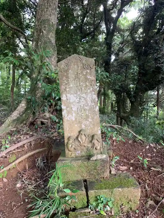 天満神社(千葉県)