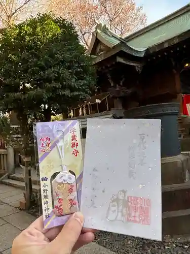 小野照崎神社(東京都)