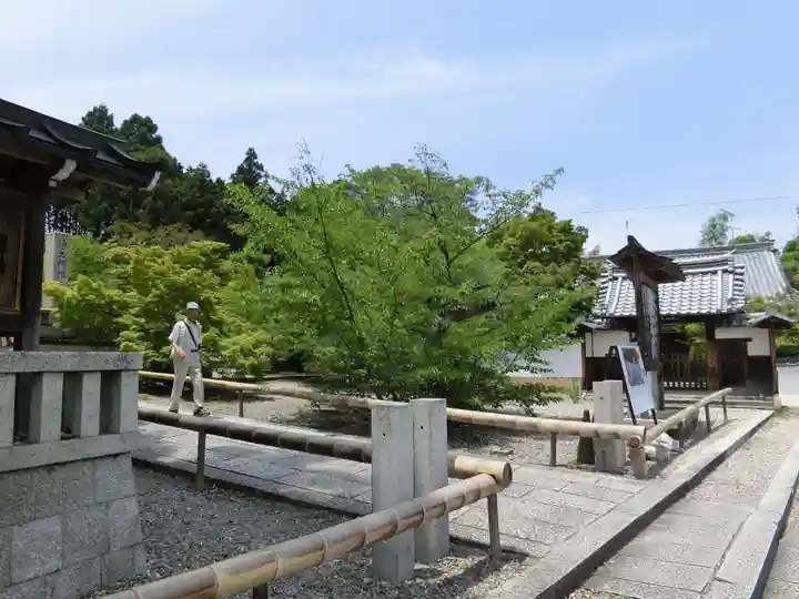 光明寺(粟生光明寺)のその他建物